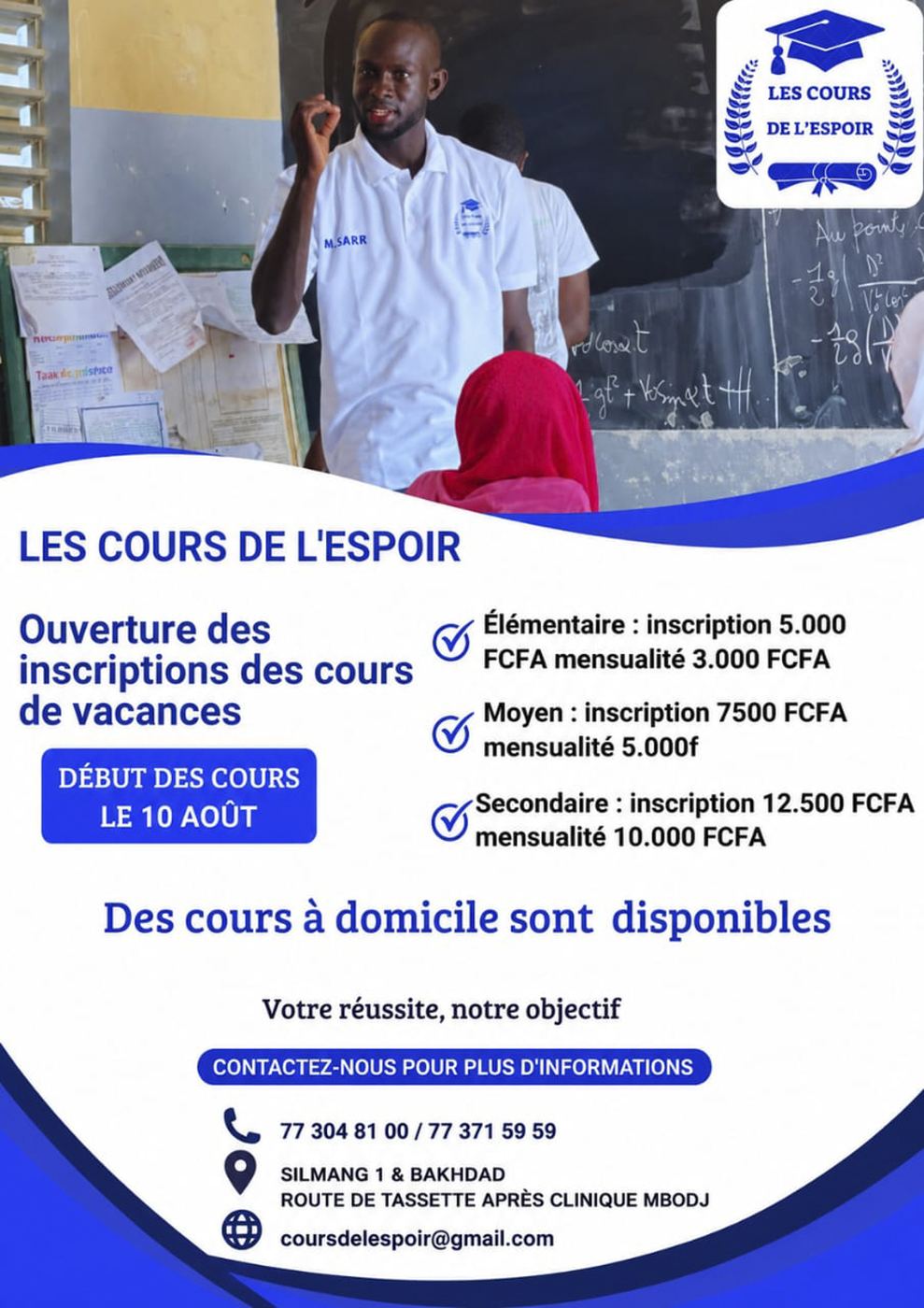Cours de vacances : ouverture des inscriptions